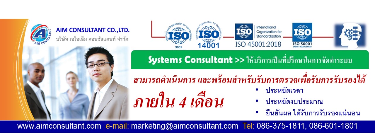 Main_Banner-Consult_03.jpg Main_Banner-Consult_03.jpg